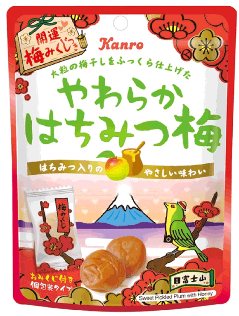 カンロ　やわらかはちみつ梅